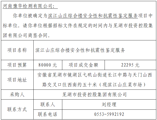 b470a301ae31fb5f7d2ed1a3bfdefc2.png